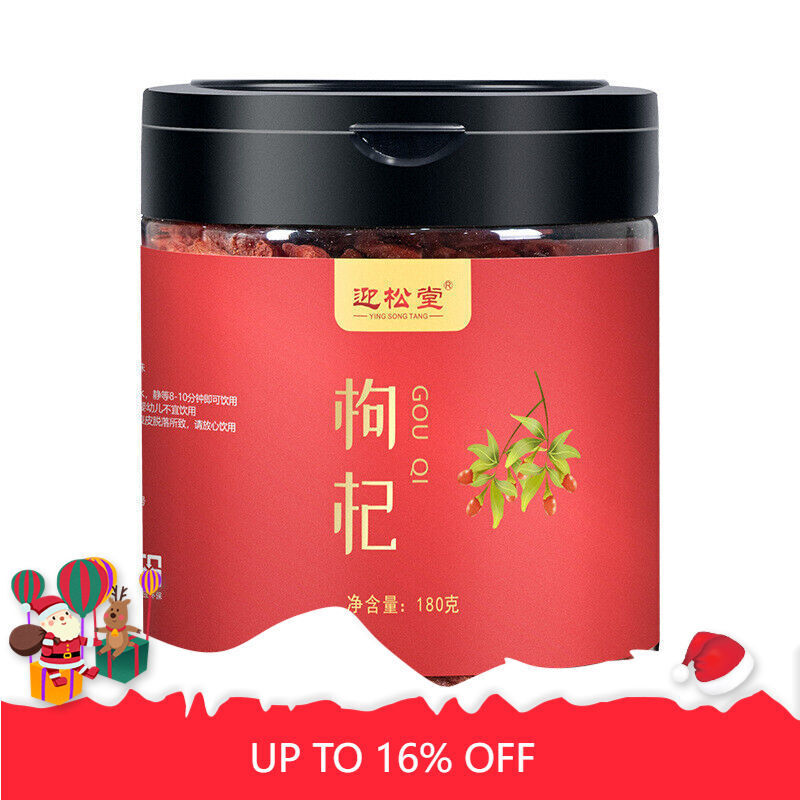 Herbal Tea180g High Quality Wolfberry Ningxia Wolfberry Canned
