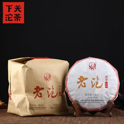 Xiaguan Shu Puerh Lao Pao Ripe Pu Erh Cake The Pu Erh 357g/12.59oz