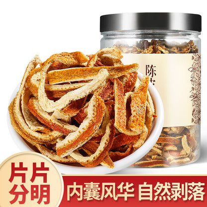 陈皮干 杞里香 100g罐装 花草茶 陈皮丝橙橘皮茶水泡水 Dried Chen Pi Herbal Tea Orange Peel Tea