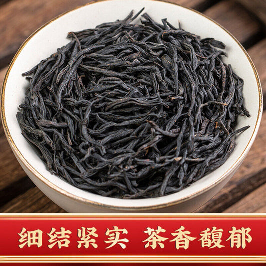 Zhengshan Xiaojiao New Tea Zhengshan Xiaojiao Black Tea Loose Leaf 250g