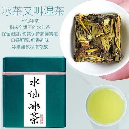 Authentic Fujian Zhangping Shui Xian tea 正宗福建漳平水仙冰茶 2023新茶 麻氏水仙 240g