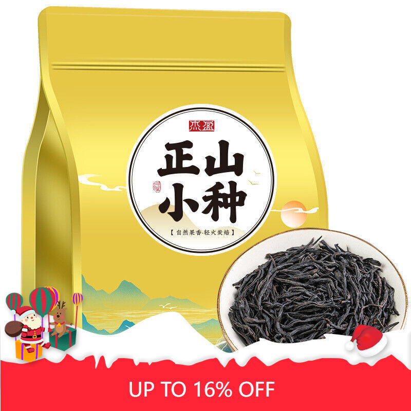 Zhengshan Xiaojiao New Tea Zhengshan Xiaojiao Black Tea Loose Leaf 250g