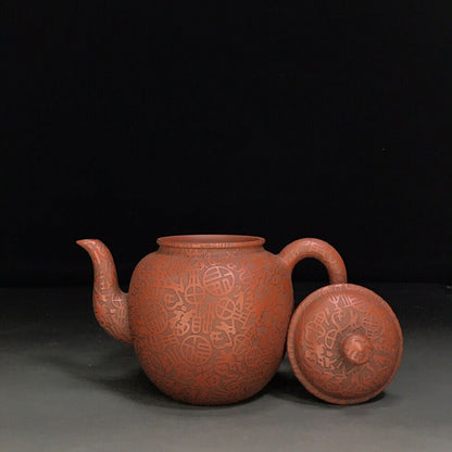 vintage chinese yixing purple clay teapot zisha ceremony fashion gift teaware