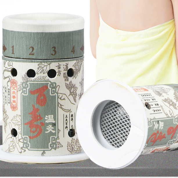 Hanging Moxibustion Pot Moxa Paste Portable Mugwort Tool Wormwood Strip 艾灸艾条艾草艾柱