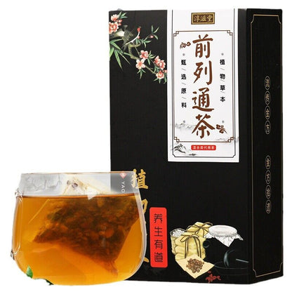 150g Prostate Tong tea wolfberry puzzle nut raspberry health bag infusion tea