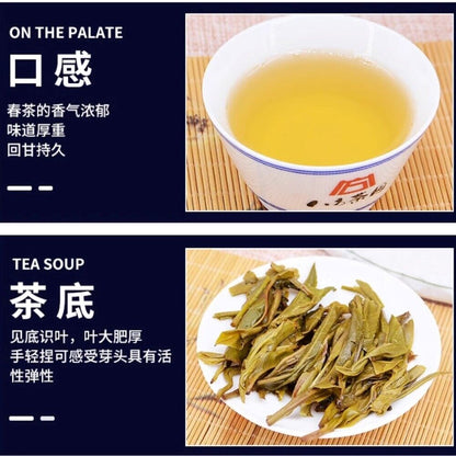 Pu'er tea, 2017, Menghai Spring Rhyme, Menghai Spring Rhyme, 357 grams, raw