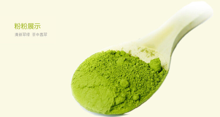 1000g Matcha Green Tea Powder Organic slimming tea reduce weight loss
