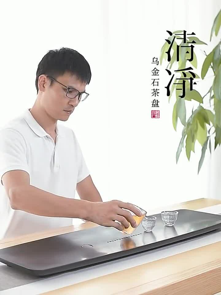 Burnishing Craft Weighted Tea Tray Simple Pattern Water Draining Serving Tray