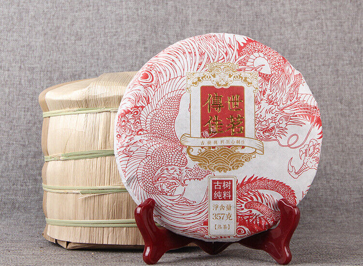 Yunnan Pu'er Ripe Tea Cake 普洱黑茶 2020传世佳茗 经典普洱熟茶饼357g 勐海古树纯料