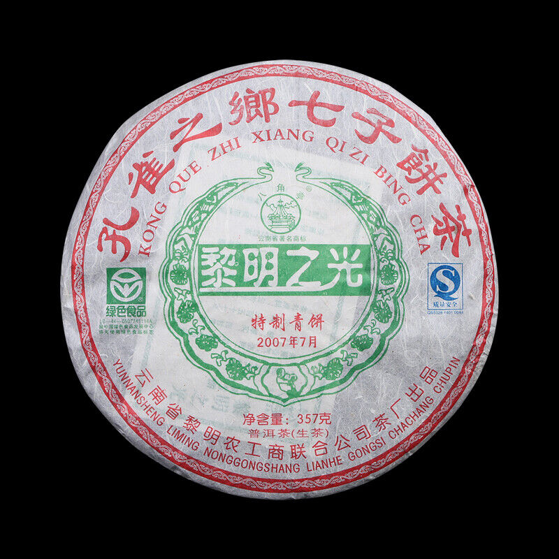 BAJIAOTING Liming Dawn Light Pu-erh Tea Green Cake 2007 357g Raw Pu'er Puer Shen