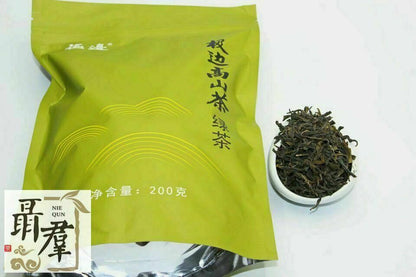 Yunnan High-mountain Chinese green tea from Teng Chong 200g