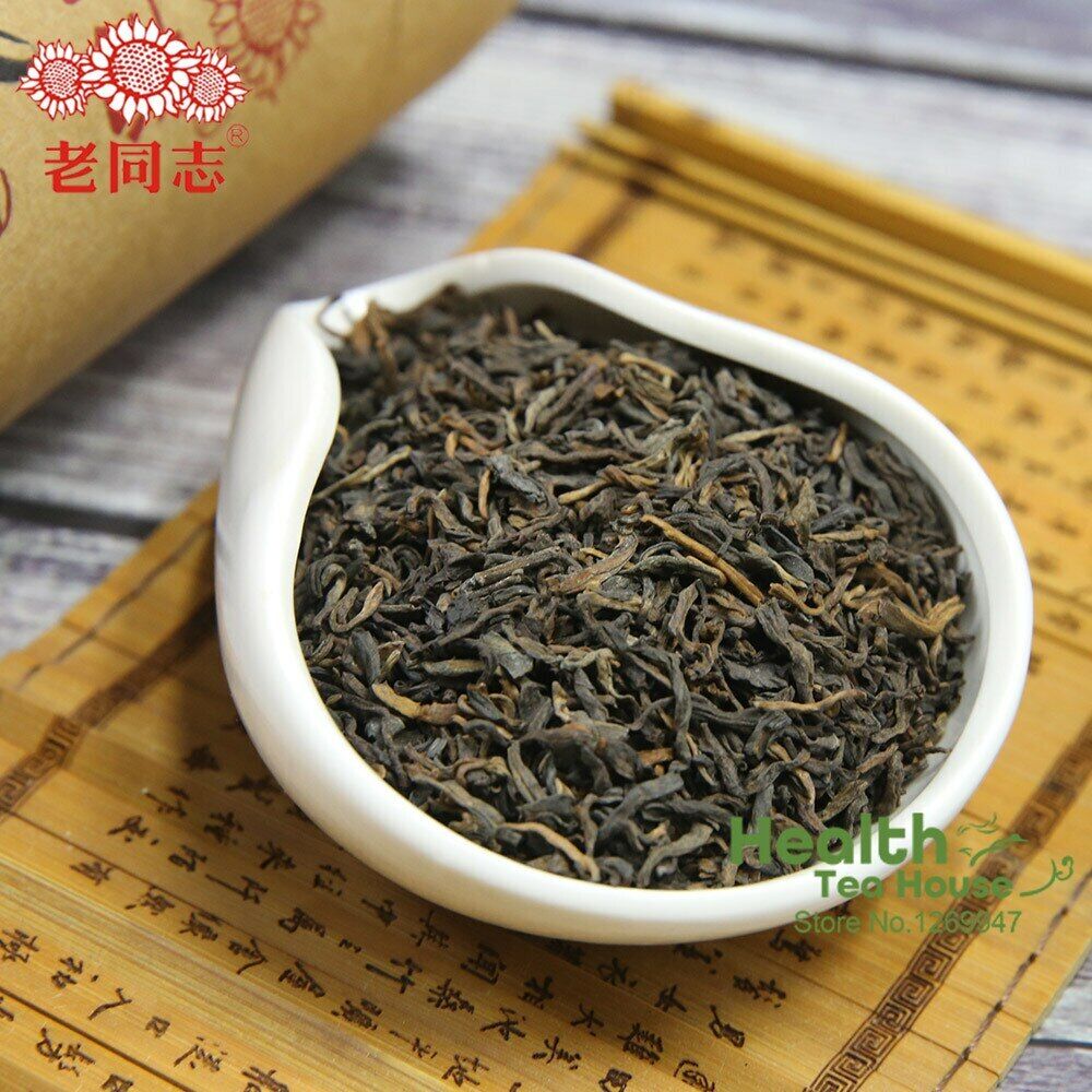 Haiwan Tea 2017 Shou Puerh Third Grade Ripe Pu Erh Loose Tea Gift Packing 250g