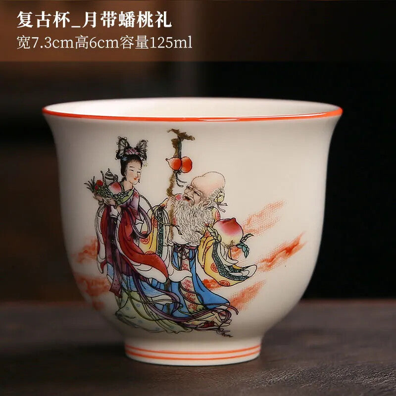 Retro Mutton Fat Jade Porcelain Chinese Longevity Peach Single Cup Tea Cup