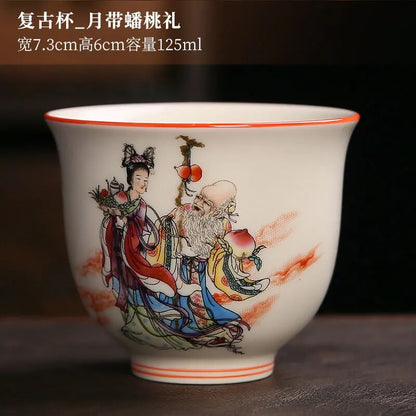 Retro Mutton Fat Jade Porcelain Chinese Longevity Peach Single Cup Tea Cup