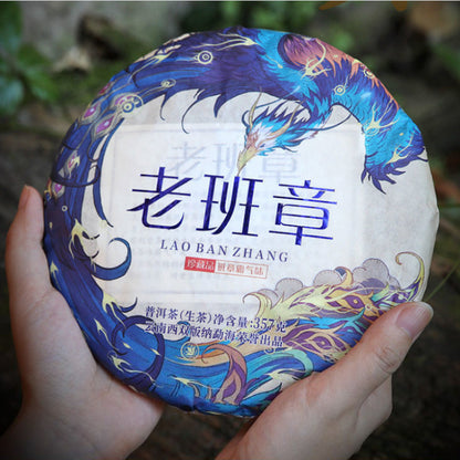 357g Lao Ban Zhang Old Tree Pu-erh Raw Tea Yunnan Puerh Tea Big Leaf Pu'er Tea
