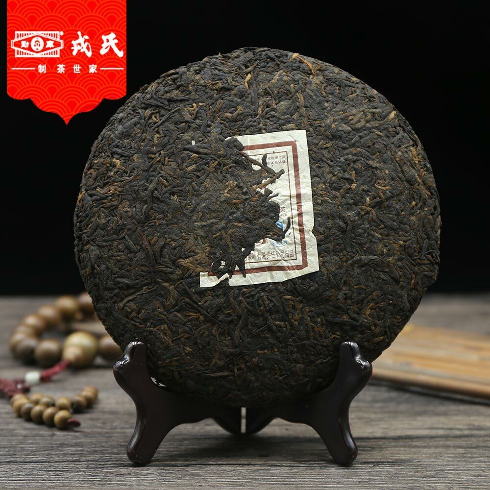 2010 Mengku RongshiTe Puerh Tea 07031 Muyechun Shou Puer 400g