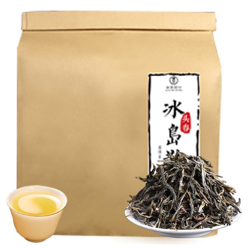 Yunnan Puerh Tea Raw Tea Loose Tea Iceland Ancient Tree Puerh Raw Tea 250g