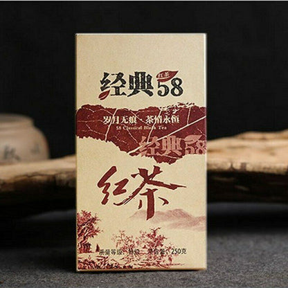 Yunnan Organic Premium 58 Classical Black Tea Dian Hong Tea DianHong 250g