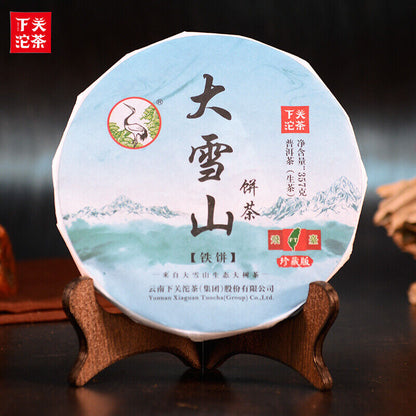 2017 Xiaguan FT Collection Big Snow Mountain Discus Puer Pu'er Raw Tea Cake 357g