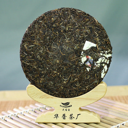 Yunnan Pu'er Tea Cake Lao Banzhang Ancient Tree Pu'er Tea Raw Tea Cake 357g