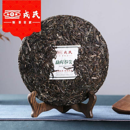 Mengku Rongshi Shen Puer Spring Tips 400g Raw Pu-erh Tea