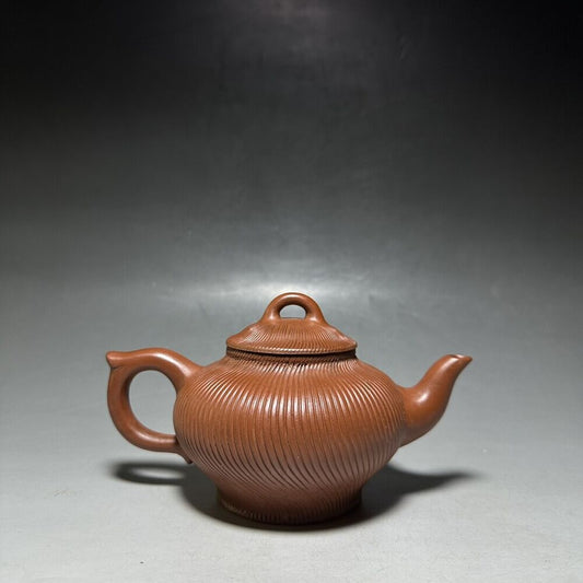 vintage chinese yixing purple clay teapot zisha ceremony carving Collectible art