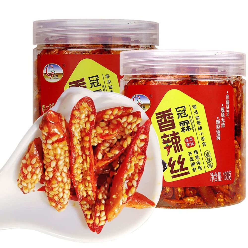 Spicy Chili Crisp for Ramen Toppings Salad Sesame Snacks Crispy 130g Xiang La Si