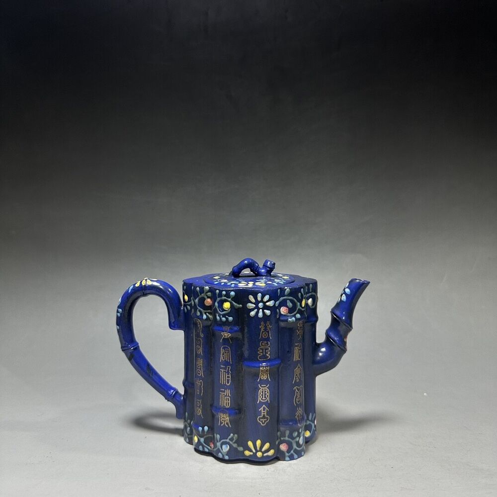 vintage chinese yixing purple clay teapot zisha ceremony teaware collection rare