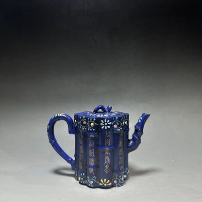 vintage chinese yixing purple clay teapot zisha ceremony teaware collection rare
