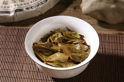 357g Yunnan Qizibing Ruyi sheng green pu er raw pu erh Шен Пуэр cake puer tea