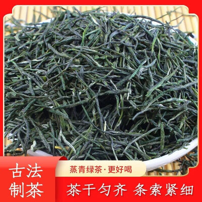 Natural Tokujou Gyokuro Karigane Loose Leaf Tea 100g Sweetness Organic Green Tea