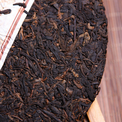 400g MENGKU Meng Ku Gong Ting Pu-erh Tea Cake Palace Pu'er Ripe Puer Tea