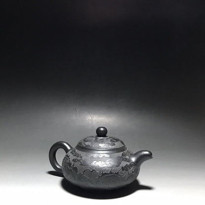 vintage chinese yixing purple clay teapot zisha ceremony carving Collectible art