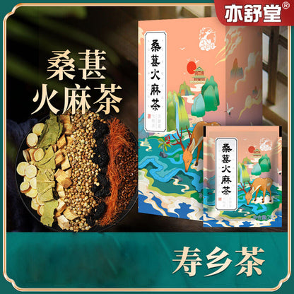 Cassia Seeds Kudzu Root Mulberry Leaf Cornbeard Natural Singing Huomares Tea-