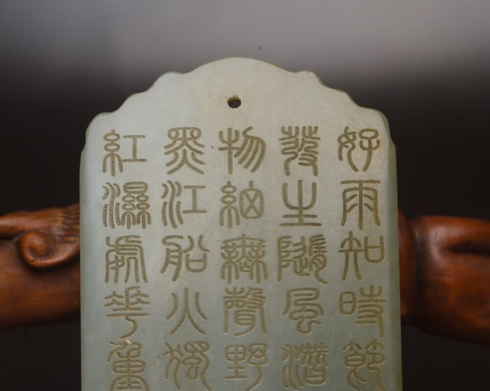 Chinese Natural Hetian Jade Carving Buddha Statue Good Luck Pendant Jewelry Rare