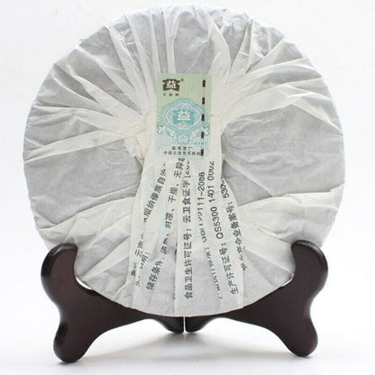 357g Puerh Classic 7542 Puer 2010 Yunnan Menghai Dayi Raw Pu'er Tea Cake