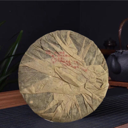 2004 Millennium Ancient Tea Tree Big Cabbage Banzhang Pu'er Raw Tea Cake 357g