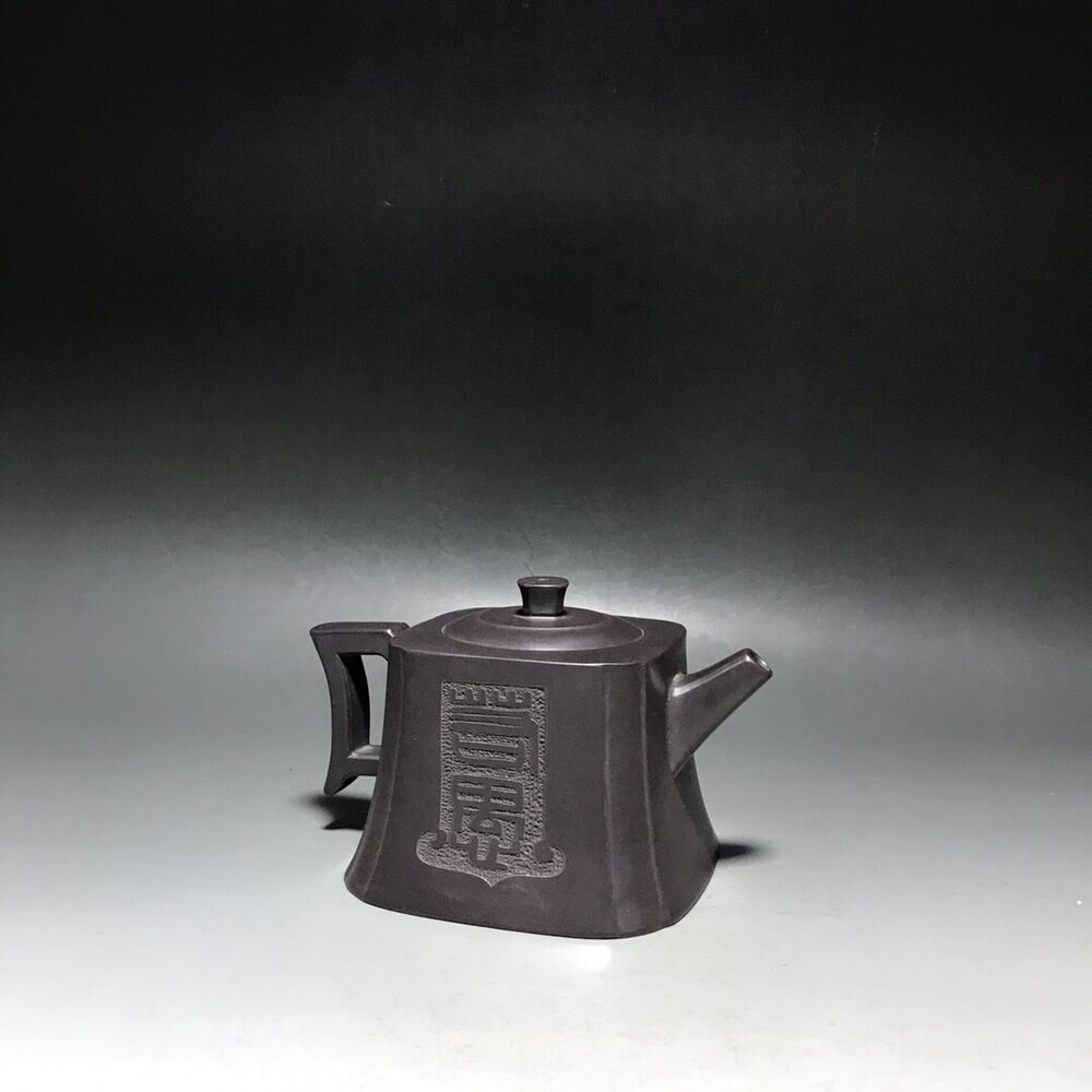 vintage chinese yixing purple clay teapot zisha ceremony fashion gift teaware