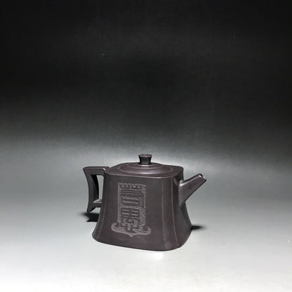 vintage chinese yixing purple clay teapot zisha ceremony fashion gift teaware