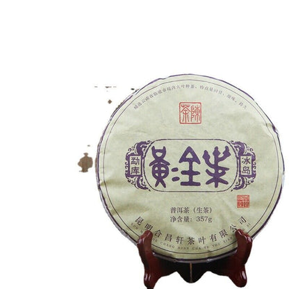 Pu'er Tea Cha Tea Yunnan Seven Seed Cake 357g Icelandic Mengku-