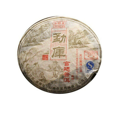 Gong Ting Royal Puer * 2006 Yunnan Mengku Rongshi Pu-erh Pu Er Ripe Tea 400g