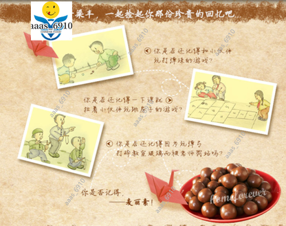 24 Bags X 25g Liangfeng Mylikes Chocolate Chinese Snack Food 梁丰麦丽素夹心巧克力