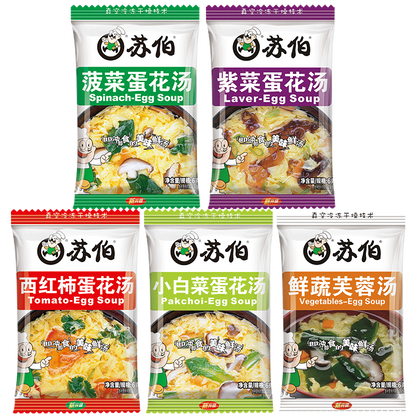 Chinese Instant vegetable Soup Fast Food Egg soup Five Mixed Tastes 蛋花汤10~50bags