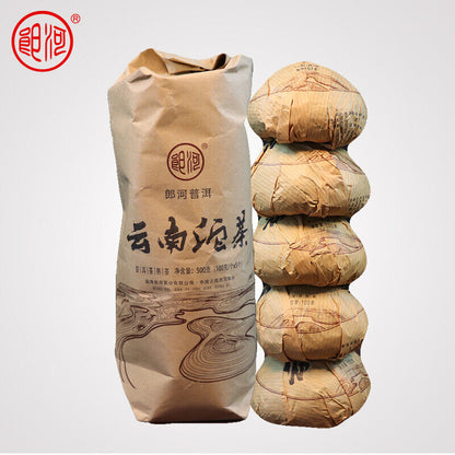 MengHai Langhe Yunnan Tuo Cha Pu-erh Tea 2017 Ripe 500g Chinese Pu'er Puer Tea