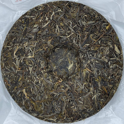 Pu 'er tea, 2023, Gu Jun, Mangfei, 357 g, born.