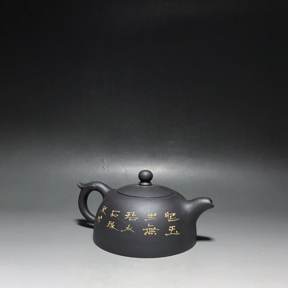 vintage chinese yixing purple clay teapot zisha ceremony carving Collectible art
