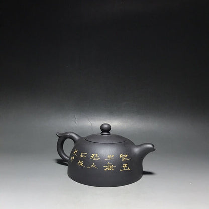 vintage chinese yixing purple clay teapot zisha ceremony carving Collectible art