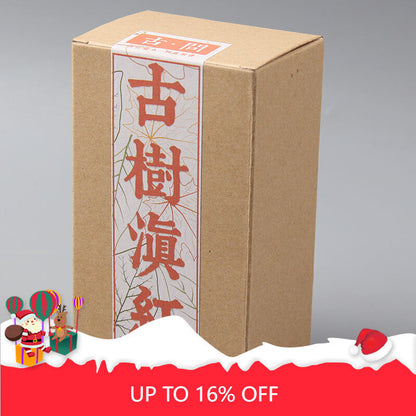 Fengqing Organic Loose Leaf Tea Hralthy 80g Old Dianhong Black Tea