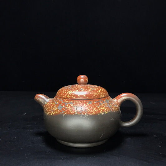 Chinese Yixing Zisha Clay Handmade Exquisite Teapot （乳鼎小壶 底款：如图）