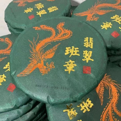 357g Spring Sheng Pu-erh Tea Cake Jadeite Banzhang Puerh Raw Tea Pu'er Cake Tea